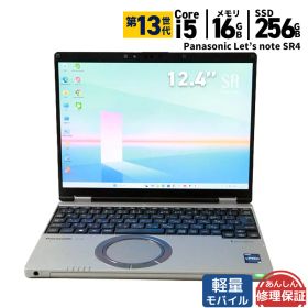 Let's note SR4 中古 120,100円 | ネット最安値の価格比較 プライスランク