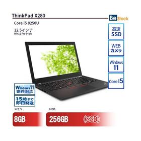 中古 ノートパソコン Lenovo レノボ ThinkPad X280 20KEA00YJP Core i5 メモリ：8GB 6ヶ月保証
