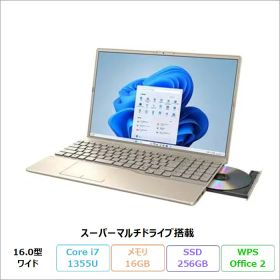 【月末月初限定 ポイントUP＆クーポン】 富士通 FMV A75-K3 ノートパソコン FMVA75K3GA Windows11 MAR Office付き Core i7-1355U メモリ16GB SSD256GB 16.0インチ DVD対応 再生品Bランク