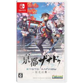 【新品・早期特典付】NSW 亰都ザナドゥ -桜花幻舞-