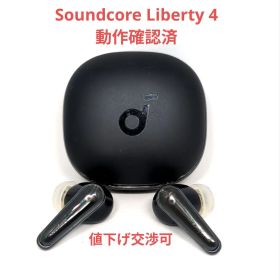 ワイヤレスイヤホン ANKER Soundcore Liberty 4 BK 1