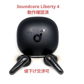 ワイヤレスイヤホン ANKER Soundcore Liberty 4 BK 7