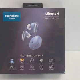Soundcore Liberty 4 完全ワイヤレスイヤホン 未使用