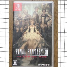 Switch FINAL FANTASY XII THE ZODIAC AGE