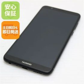 超美品 SIMフリー HUAWEI nova lite 2 ブラック スマホ 即日発送 スマホ 白ロム HUAWEI 土日祝発送OK