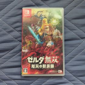 ゼルダ無双 厄災の黙示録