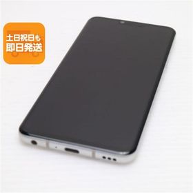 新品同様 L-41A LG style3 オーロラホワイト スマホ 白ロム 中古 あすつく 土日祝発送OK