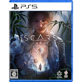【送料無料】[PS5]/ゲーム/Scars Above