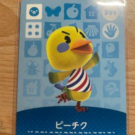 ピーチク あつ森・あつまれどうぶつの森・アミーボ・amiiboカード
