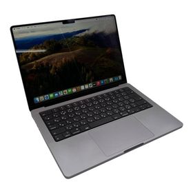 ■ Apple MacBook Pro 14インチ M2 Pro 16GB 512GB A2779 LLQJPFW42C 2674445