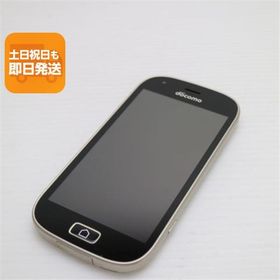 美品 F-03K らくらくスマートフォン me ゴールド スマホ 即日発送 白ロム 中古 DoCoMo 富士通 あすつく 土日祝発送OK