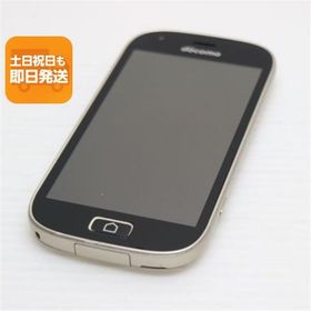 美品 F-03K らくらくスマートフォン me ゴールド スマホ 即日発送 白ロム 中古 DoCoMo 富士通 あすつく 土日祝発送OK