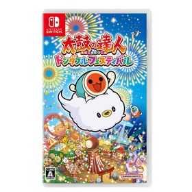 [メール便] 【新品】Nintendo Switch 太鼓の達人 ドンダフルフェスティバル［Switch版］