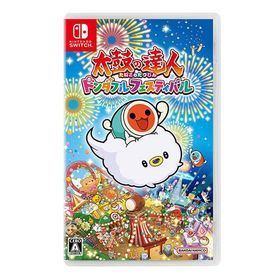 HAC-P-A2CDA バンダイナムコ Switch 太鼓の達人 ドンダフルフェスティバル