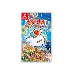バンダイナムコエンターテインメント 太鼓の達人 ドンダフルフェスティバル【Switch】