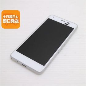 美品 704KC DIGNO J ホワイト スマホ 即日発送 スマホ 白ロム 中古 SOFTBANK KYOCERA あすつく 土日祝発送OK