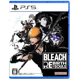バンダイナムコエンターテインメント BANDAI NAMCO Entertainment PS5ゲームソフト BLEACH Rebirth of Souls ELJM-30555