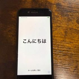 Apple iPhone 7 ブラック 本体