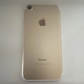 Apple iPhone 7