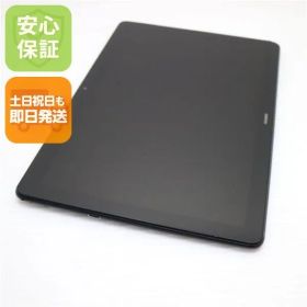 美品 MediaPad T5 Wi-Fiモデル ブラック タブレット 本体 土日祝発送OK