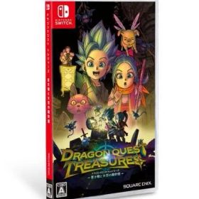 【新品】ドラゴンクエスト トレジャーズ 蒼き瞳と大空の羅針盤 Nintendo switch 未開封
