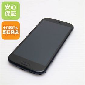 安心保証 新品同様 F-52B らくらくスマートフォン ネイビー 白ロム