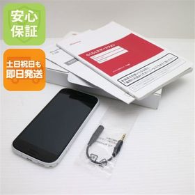 安心保証 美品 F-52B らくらくスマートフォン ホワイト 白ロム