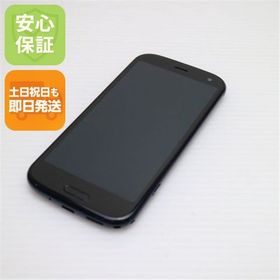 安心保証 新品同様 F-52B らくらくスマートフォン ネイビー 白ロム