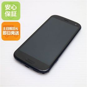 安心保証 美品 F-52B らくらくスマートフォン ネイビー 白ロム