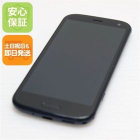 安心保証 新品同様 F-52B らくらくスマートフォン ネイビー 白ロム