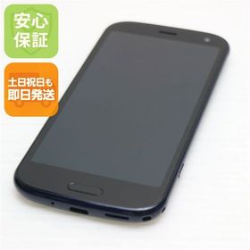 安心保証 美品 F-52B らくらくスマートフォン ネイビー 白ロム