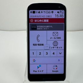 美品 NTT docomo らくらくスマートフォン F-52B ホワイト