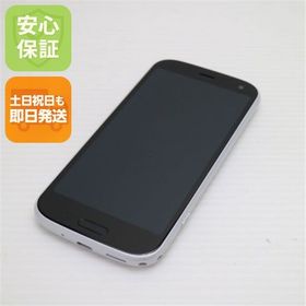安心保証 超美品 F-52B らくらくスマートフォン ホワイト 白ロム