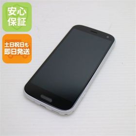 安心保証 超美品 F-52B らくらくスマートフォン ホワイト 白ロム