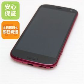 安心保証 超美品 F-52B らくらくスマートフォン ピンク 白ロム