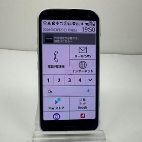 NTT docomo らくらくスマートフォン F-52B ホワイト