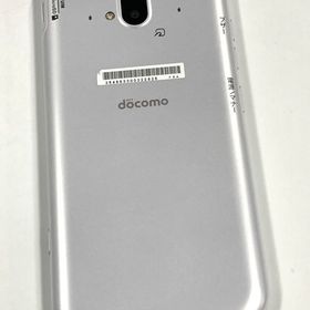 【モバイルBOX】docomo らくらくスマートフォン F-52B ホワイト