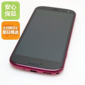 安心保証 美品 F-52B らくらくスマートフォン ピンク 白ロム