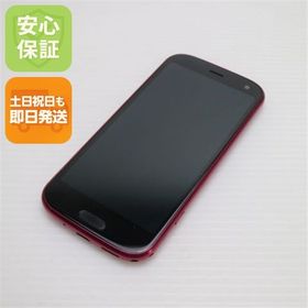 安心保証 美品 F-52B らくらくスマートフォン ピンク 白ロム