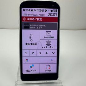 NTT docomo らくらくスマートフォン F-52B ホワイト