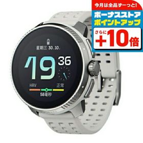 スント レース 充電式クオーツ スマートウォッチ ブランド メンズ レディース SUUNTO SS050931000 デジタル ベージュ プレゼント 実用的