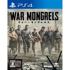 DMM GAMES (PS4)ウォー・モングレルス(War Mongrels) 返品種別B