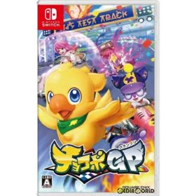 【当店独自で＋P10倍★要エントリー】【中古】[Switch] チョコボGP(チョコボグランプリ) スクウェア・エニックス (20220310)