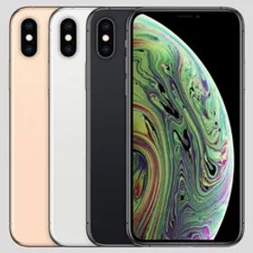 バッテリー良好【Bランク美品】iPhone XS 256GB SIMフリー シルバー スペースグレイ ゴールド【整備済み品】【 バッテリー81%~89%】【中古スマホ】 本体 電池長持ち