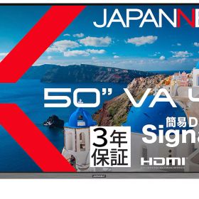 JAPANNEXT｜ジャパンネクスト 液晶ディスプレイ(50型/VA/4K 3840×2160/60Hz/8ms/3年保証)(ブラック) JN-V50U2-M-H3