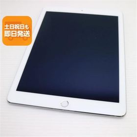 超美品 docomo iPad Air 2 Cellular セルラー 16GB シルバー 即日発送 タブレットApple 本体 あすつく 土日祝発送OK