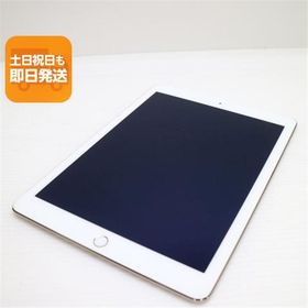 超美品 SOFTBANK iPad Air 2 Cellular セルラー 16GB ゴールド 即日発送 タブレットApple 本体 あすつく 土日祝発送OK