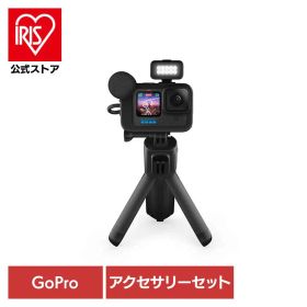 カメラ GoPro ゴープロHERO12 Black Creator Edition CHDFB-121-JPゴープロ アクションカメラ ウェアラブルカメラ 写真 動画 VLOG 撮影 コンパクト 小型 GOPRO 【B】
