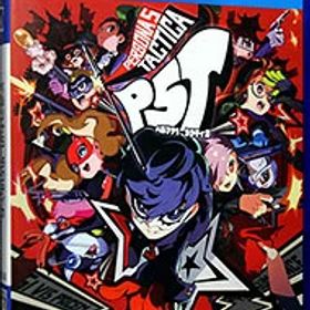 【中古】PS4 ペルソナ5 タクティカ