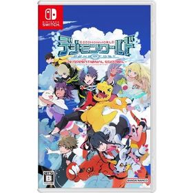 (送料無料) (追跡番号あり・取寄商品) ニンテンドー/デジモンワールド -next 0rder- INTERNATIONAL EDITION/Nintendo Switch ソフト